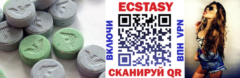 ЭКСТАЗИ DUBAI Приморск