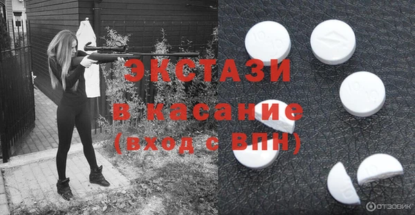 соль курить ск Алексеевка