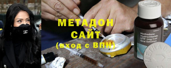 apvp Алзамай