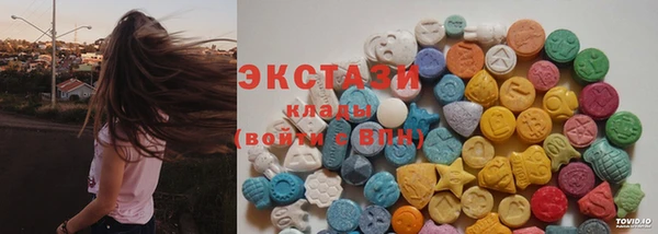 соль курить ск Алексеевка