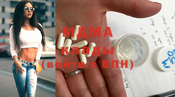 соль курить ск Алексеевка