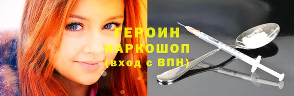 apvp Алзамай