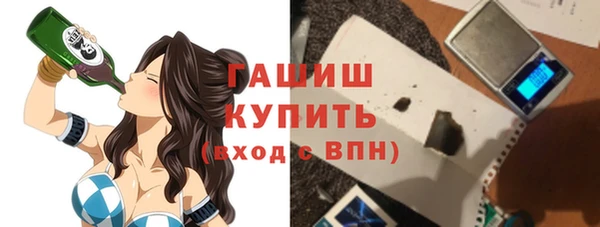 соль курить ск Алексеевка