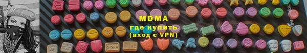apvp Алзамай