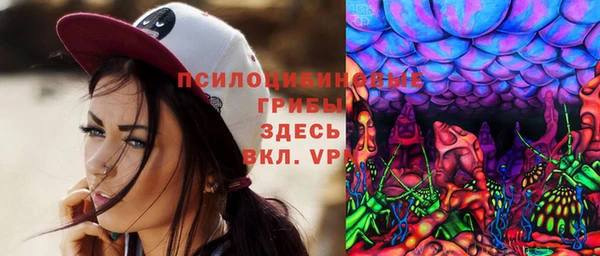 каннабис Алексин