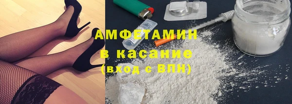 соль курить ск Алексеевка