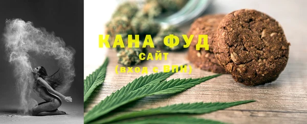 каннабис Алексин