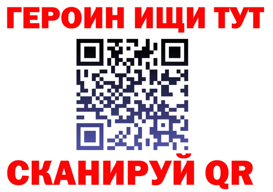 АМФ Розовый зеркало дарк нет OMG Приморск