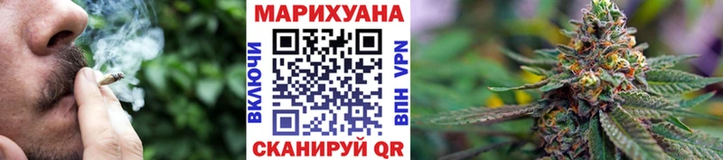 Конопля Amnesia  Приморск 